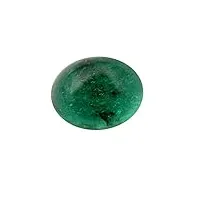 jaipur gems mart 2,5 carat forme ovale naturel zambien Émeraude vert pièce de cabochan pour la fabrication de bijoux, boucle d'oreille Émeraude, pierre précieuse de guérison