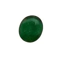 jaipur gems mart 2,75 carats de forme ovale naturel zambien émeraude verte pièce cabochan vert pour la fabrication de bijoux, boucle d'oreille émeraude, pierre précieuse de guérison