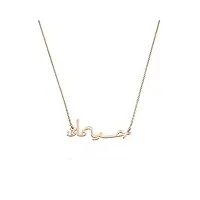 mynamenecklace myka –collier avec nom arabe personnalisé pour femme ou homme - pendentif plaque signalétique disponible également avec pierre de diamant (plaqué or rose 18ct avec diamant)